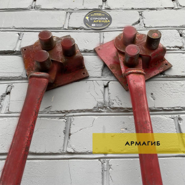  в прокат в Липецке. У нас лучшая цена за сутки! Возможность взять в аренду с выгодной скидкой до 40% при экспресс доставке 24/7. И помните, ночью стоимость еще дешевле на 30%! #арендапрокат #виброплита #выгодно