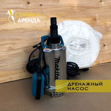  в прокат в Липецке. У нас лучшая цена за сутки! Возможность взять в аренду с выгодной скидкой до 40% при экспресс доставке 24/7. И помните, ночью стоимость еще дешевле на 30%! #арендапрокат #виброплита #выгодно