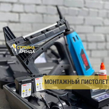  в прокат в Липецке. У нас лучшая цена за сутки! Возможность взять в аренду с выгодной скидкой до 40% при экспресс доставке 24/7. И помните, ночью стоимость еще дешевле на 30%! #арендапрокат #виброплита #выгодно