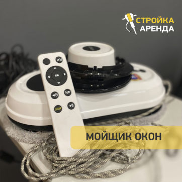  в прокат в Липецке. У нас лучшая цена за сутки! Возможность взять в аренду с выгодной скидкой до 40% при экспресс доставке 24/7. И помните, ночью стоимость еще дешевле на 30%! #арендапрокат #виброплита #выгодно