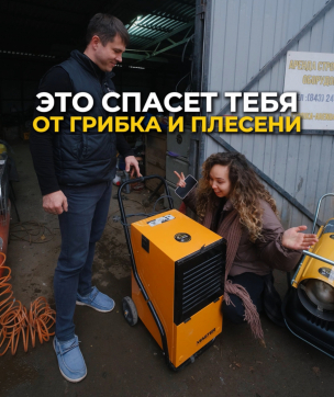  в прокат в Липецке. У нас лучшая цена за сутки! Возможность взять в аренду с выгодной скидкой до 40% при экспресс доставке 24/7. И помните, ночью стоимость еще дешевле на 30%! #арендапрокат #виброплита #выгодно